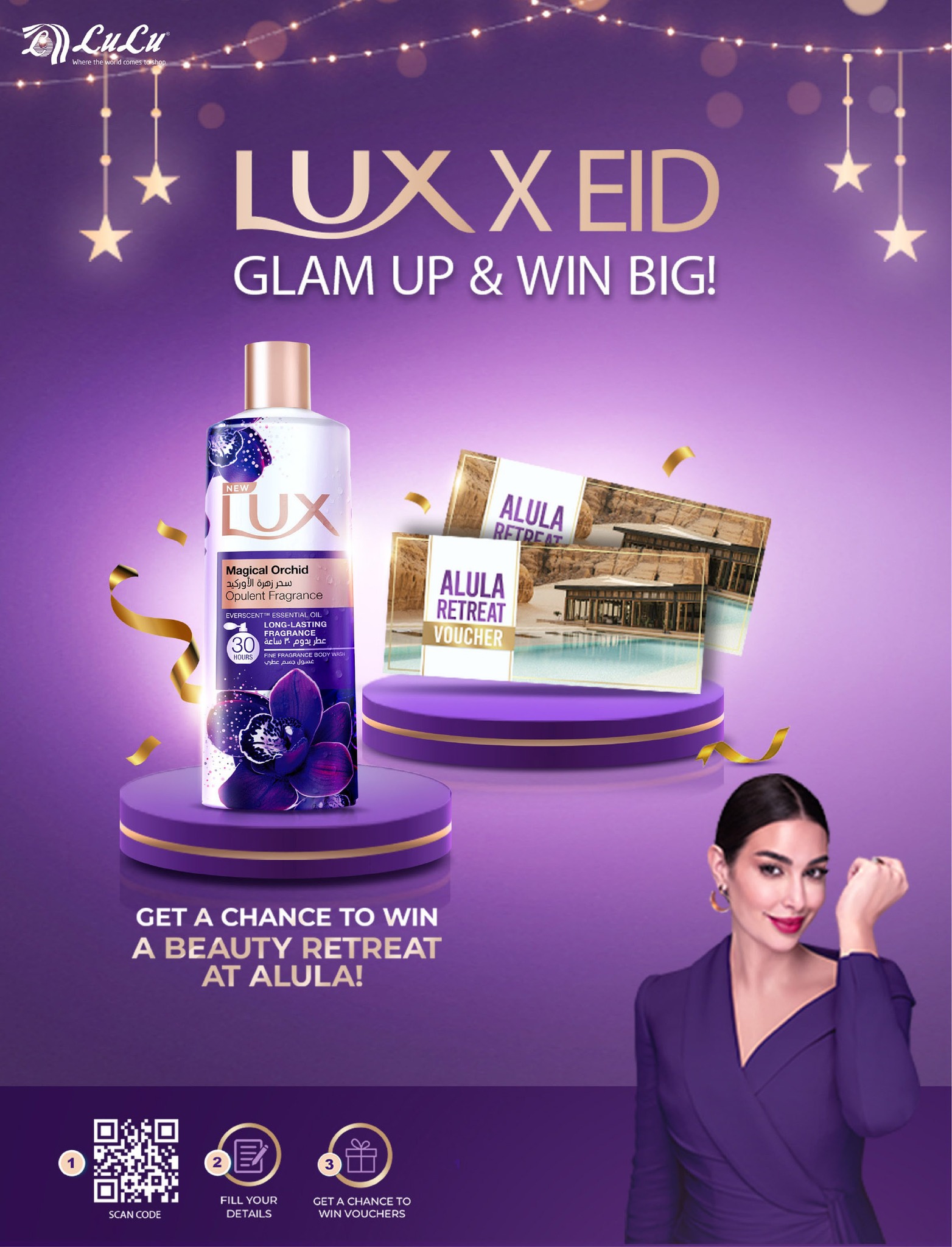 lulu-dammam-shati offers from 9apr to 15apr 2025 عروض لولو الدمام الشاطئ من 9 إبريل حتى 15 إبريل 2025 صفحة رقم 52